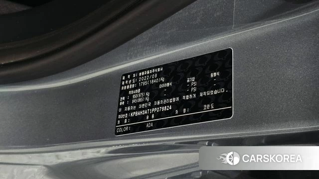 Ssangyong Beautiful Korando id 4905531 из Кореи 21