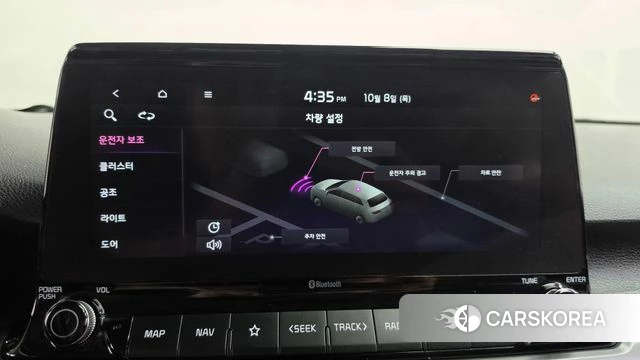 Kia Seltos id 4966860 из Кореи 21