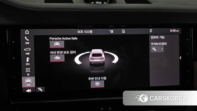 Porsche Cayenne (PO536) id 5003213 из Кореи 21
