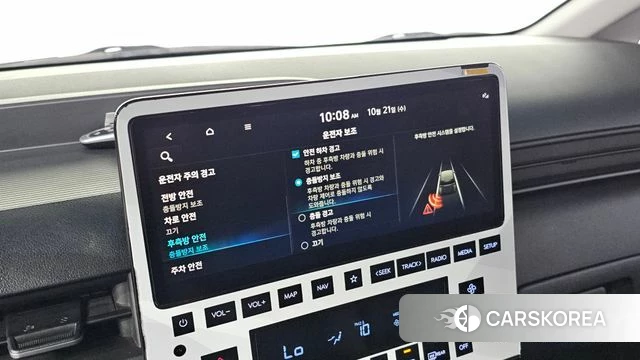 Hyundai Staria id 5017754 из Кореи 21