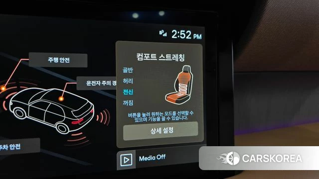 Hyundai Palisade (LX3) id 5045568 из Кореи 21