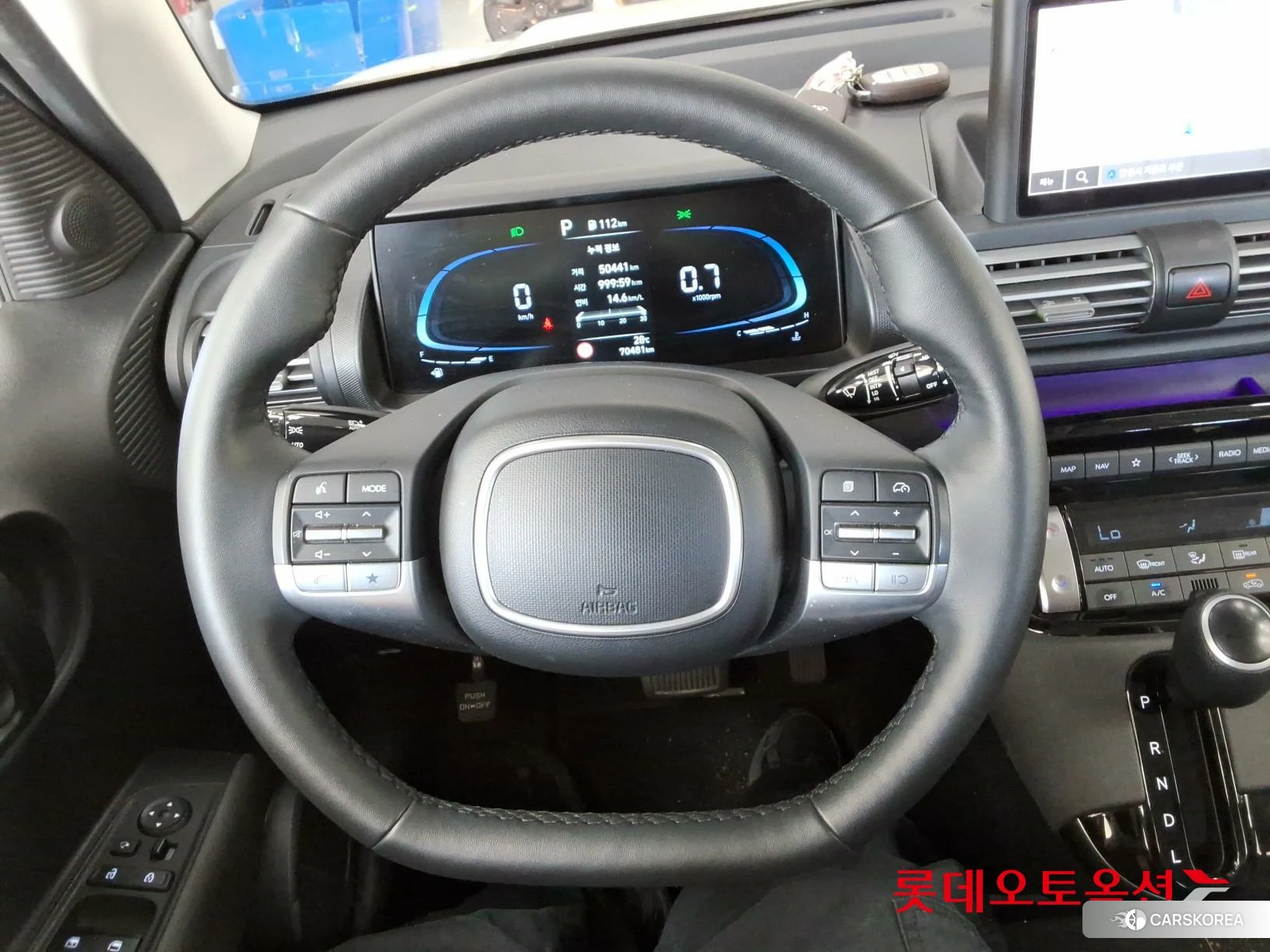 Hyundai Casper 2023 Atlas White из Кореи, фото 4