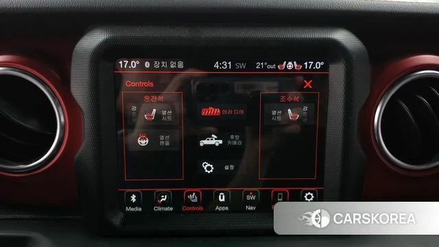 Jeep Gladiator (JT) id 4991407 из Кореи 21