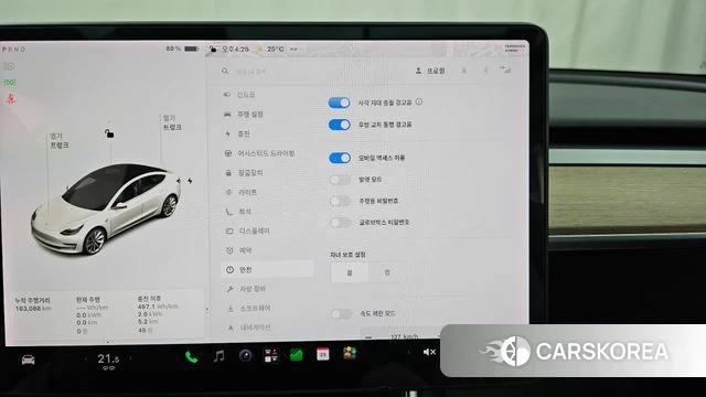 Tesla Model 3 id 4923564 из Кореи 21