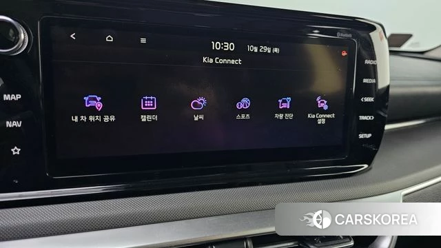 Kia K5 3rd generation id 5054170 из Кореи 21