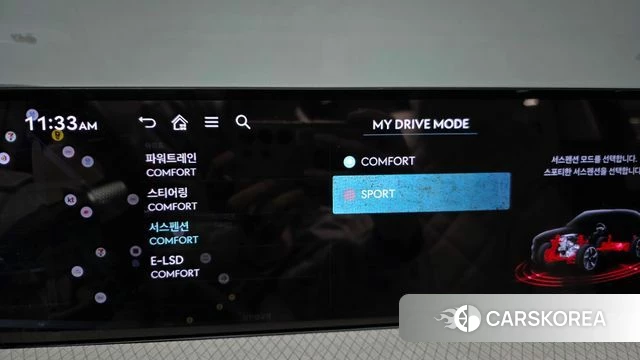 Genesis GV80 id 5026336 из Кореи 21