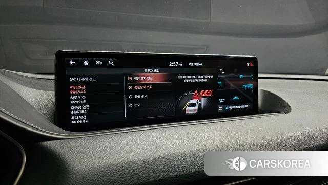 Genesis G80 (RG3) id 5017903 из Кореи 21