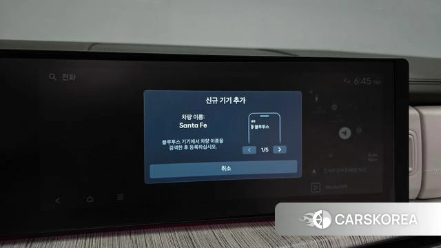 Hyundai Santa Fe (MX5) id 4964807 из Кореи 21