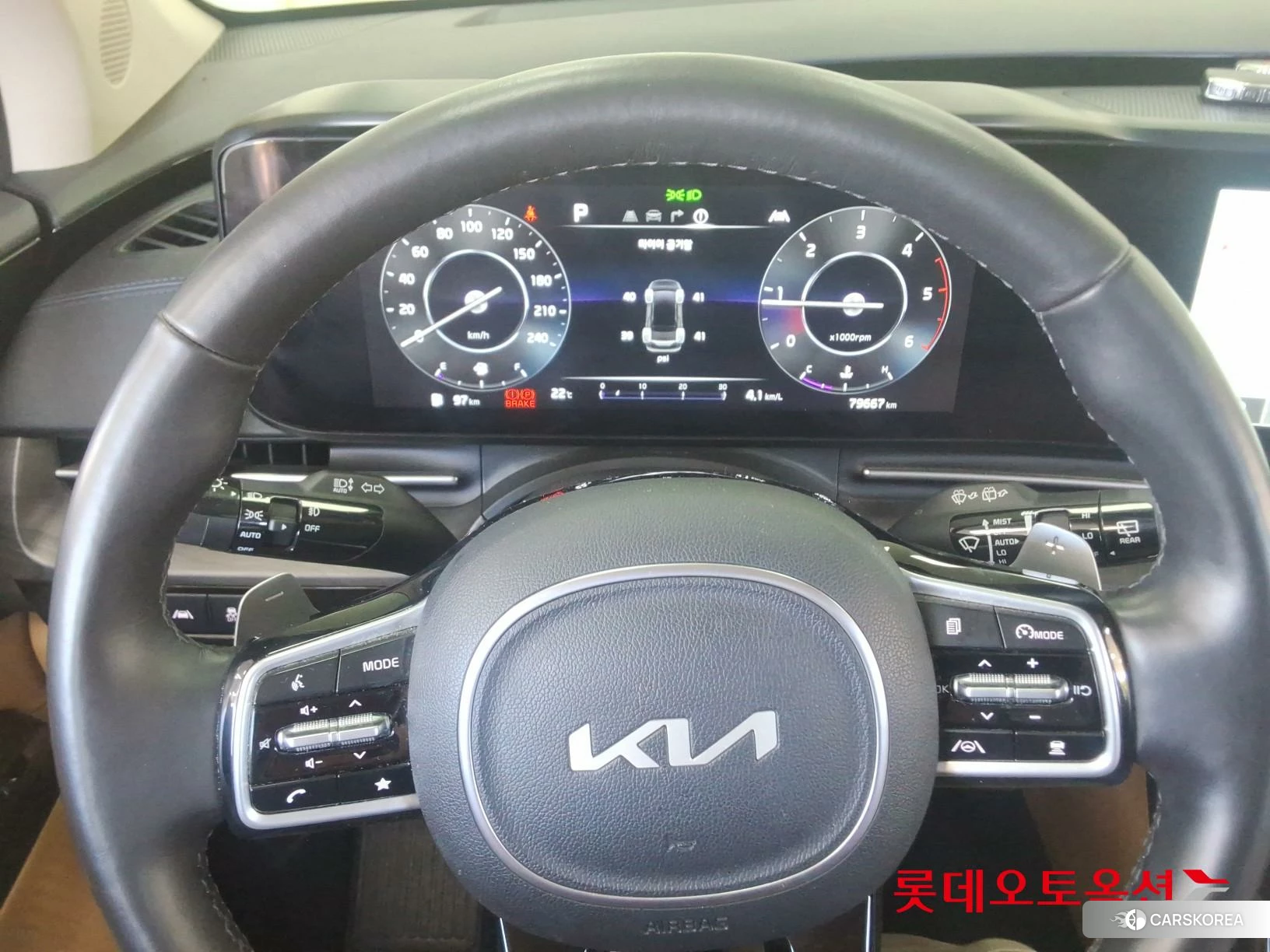 Kia Carnival id 4989977 из Кореи 21