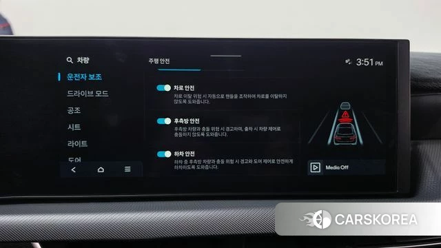 Hyundai Sonata D Edge (DN8) id 5001847 из Кореи 21