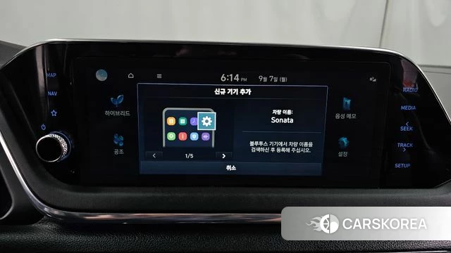 Hyundai Sonata Hybrid (DN8) id 4774882 из Кореи 21