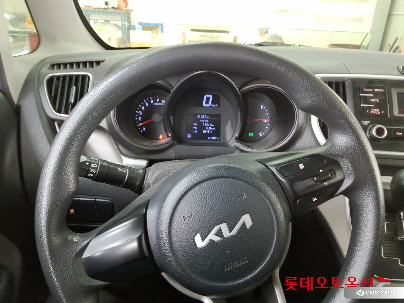 Kia Ray id 4984722 из Кореи 21