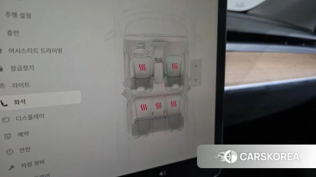 Tesla Model Y id 5017185 из Кореи 21