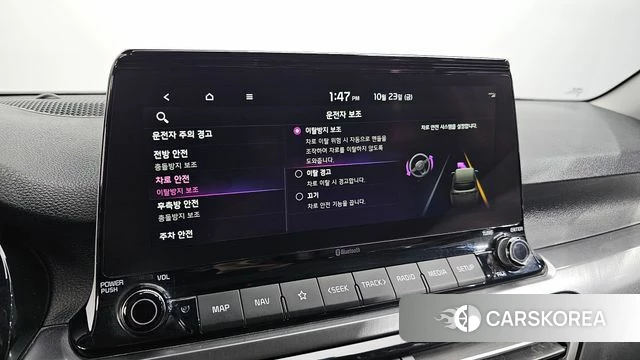 Kia Seltos id 5027603 из Кореи 21