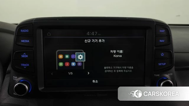 Hyundai Kona id 5029190 из Кореи 21