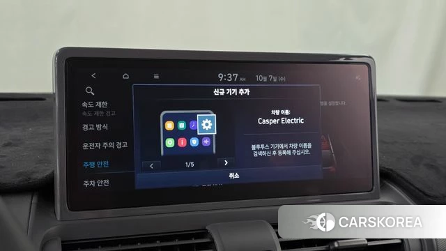 Hyundai Casper Electric id 4957539 из Кореи 21