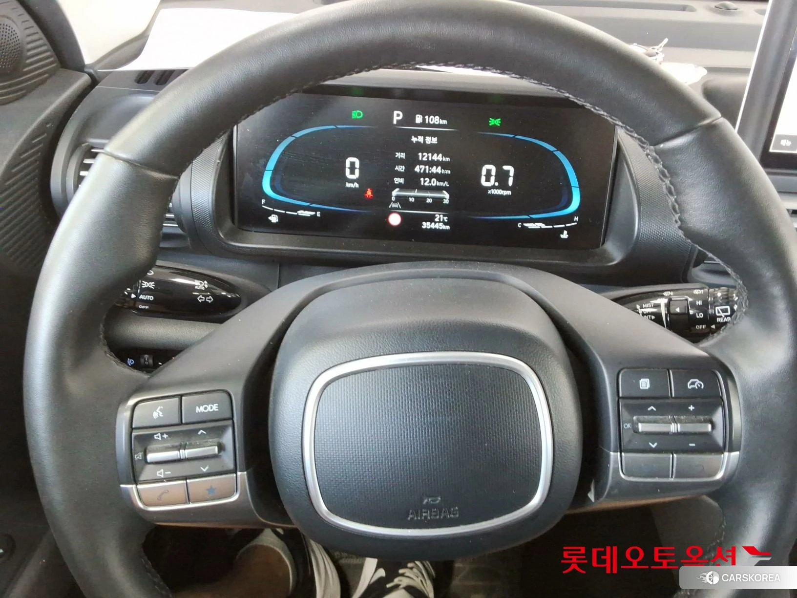 Hyundai Casper id 5001031 из Кореи 21