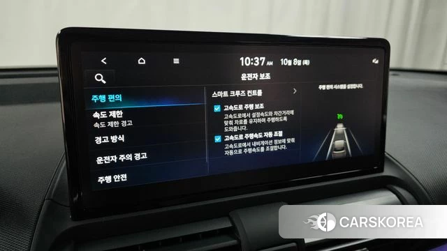 Hyundai Casper Electric id 4964296 из Кореи 21