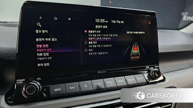 Kia Seltos id 4992571 из Кореи 21