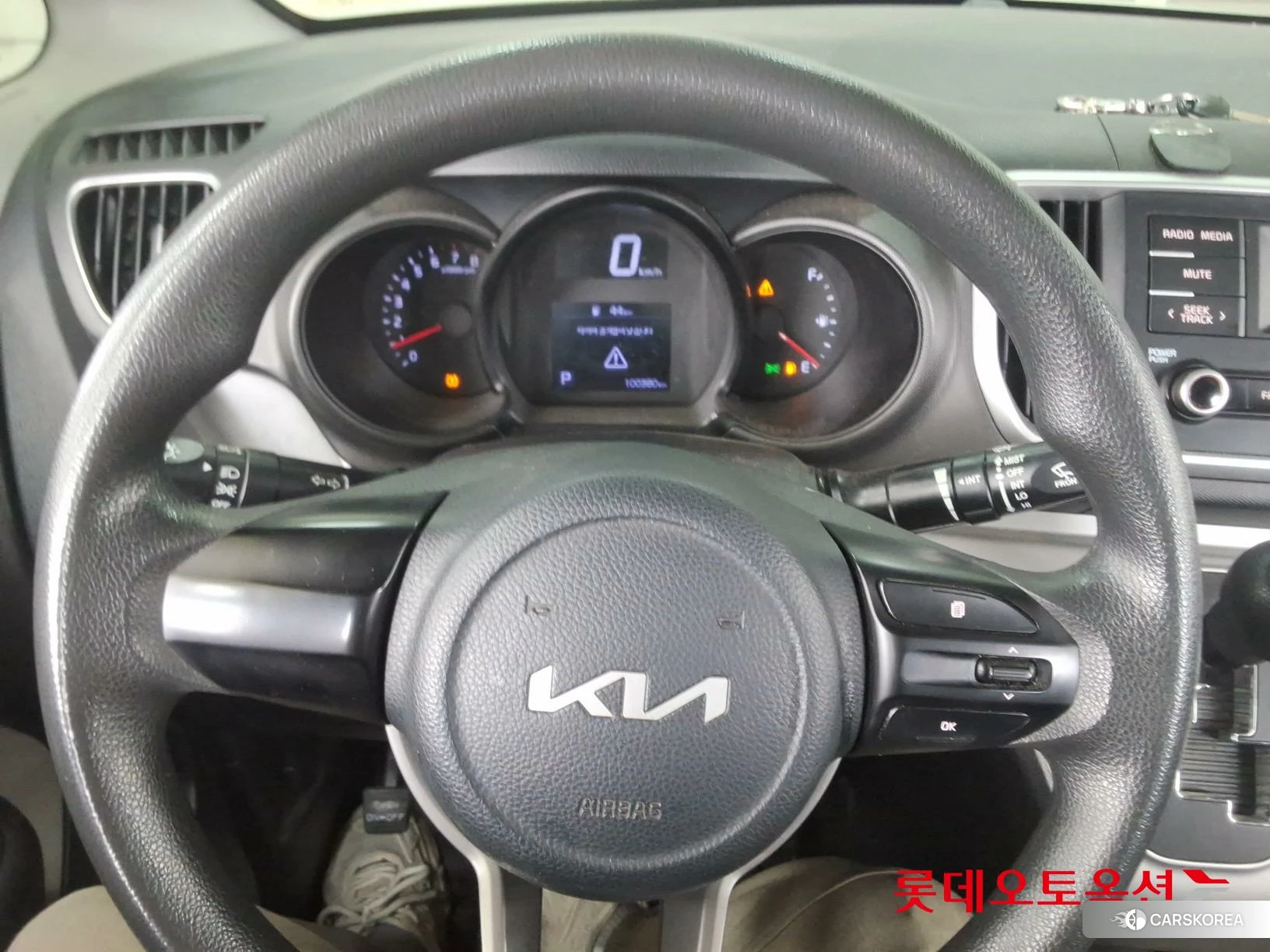Kia Ray id 4984726 из Кореи 21