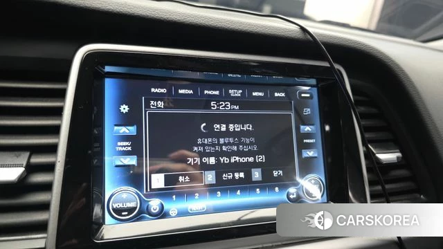 Hyundai Sonata New Rise id 4732591 из Кореи 21