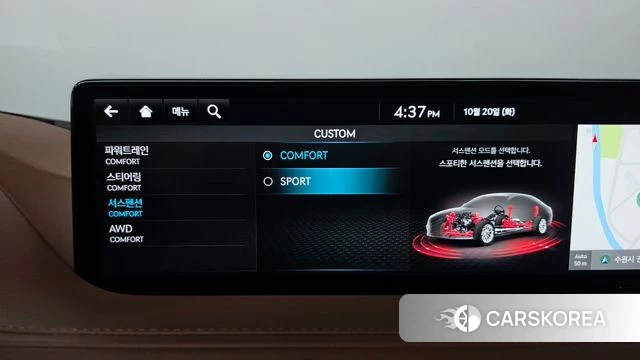 Genesis G80 (RG3) id 5012612 из Кореи 22