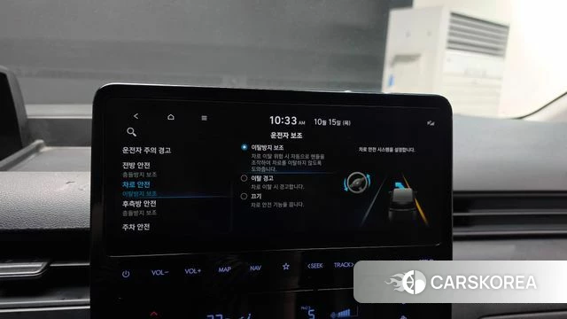 Hyundai Staria id 4991779 из Кореи 21