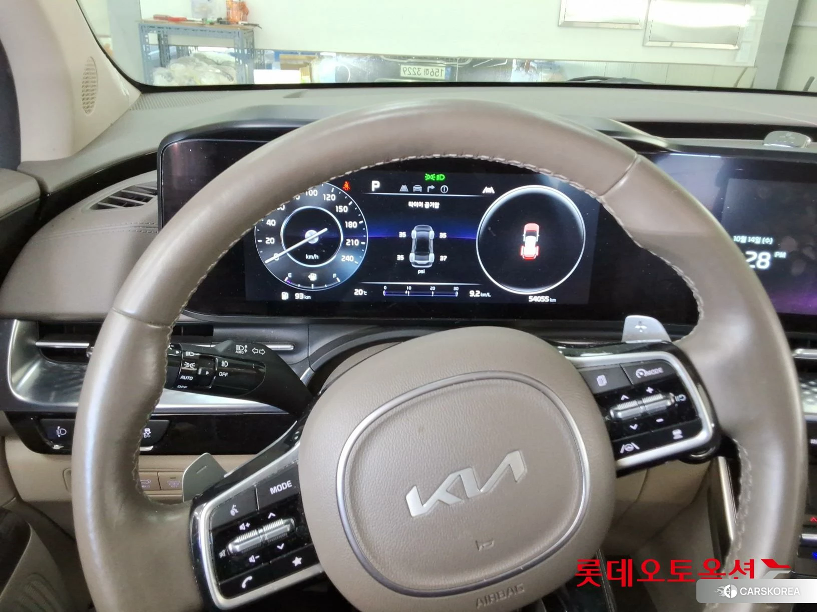 Kia Carnival Hairimujin id 4990051 из Кореи 21