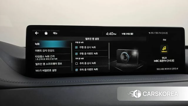 Genesis GV80 id 5033465 из Кореи 21