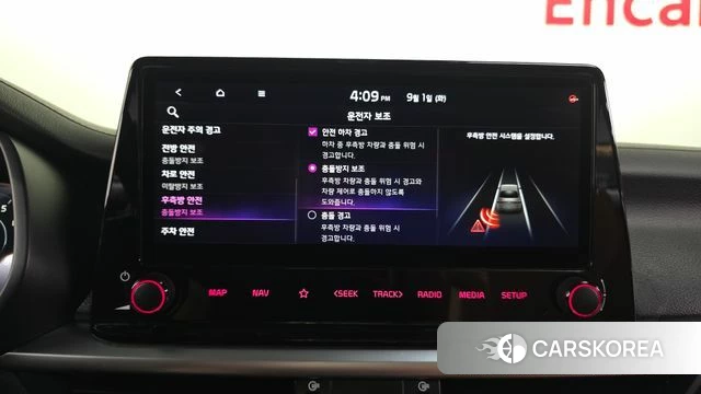 Kia The New K3 2nd generation id 4754424 из Кореи 21