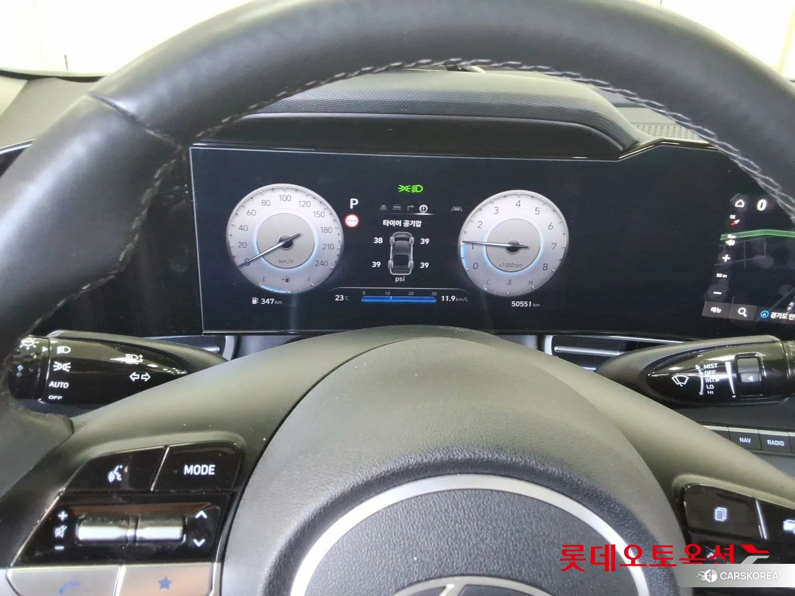 Hyundai Avante 2024 Atlas White из Кореи, фото 4