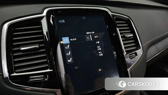 Volvo XC90 second Generation id 4992291 из Кореи 21