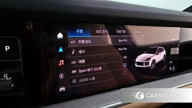 Porsche Cayenne (PO536) id 4516035 из Кореи 21
