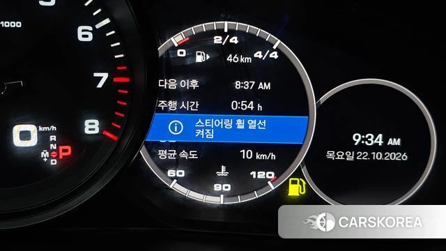 Porsche Cayenne (PO536) id 5021999 из Кореи 21