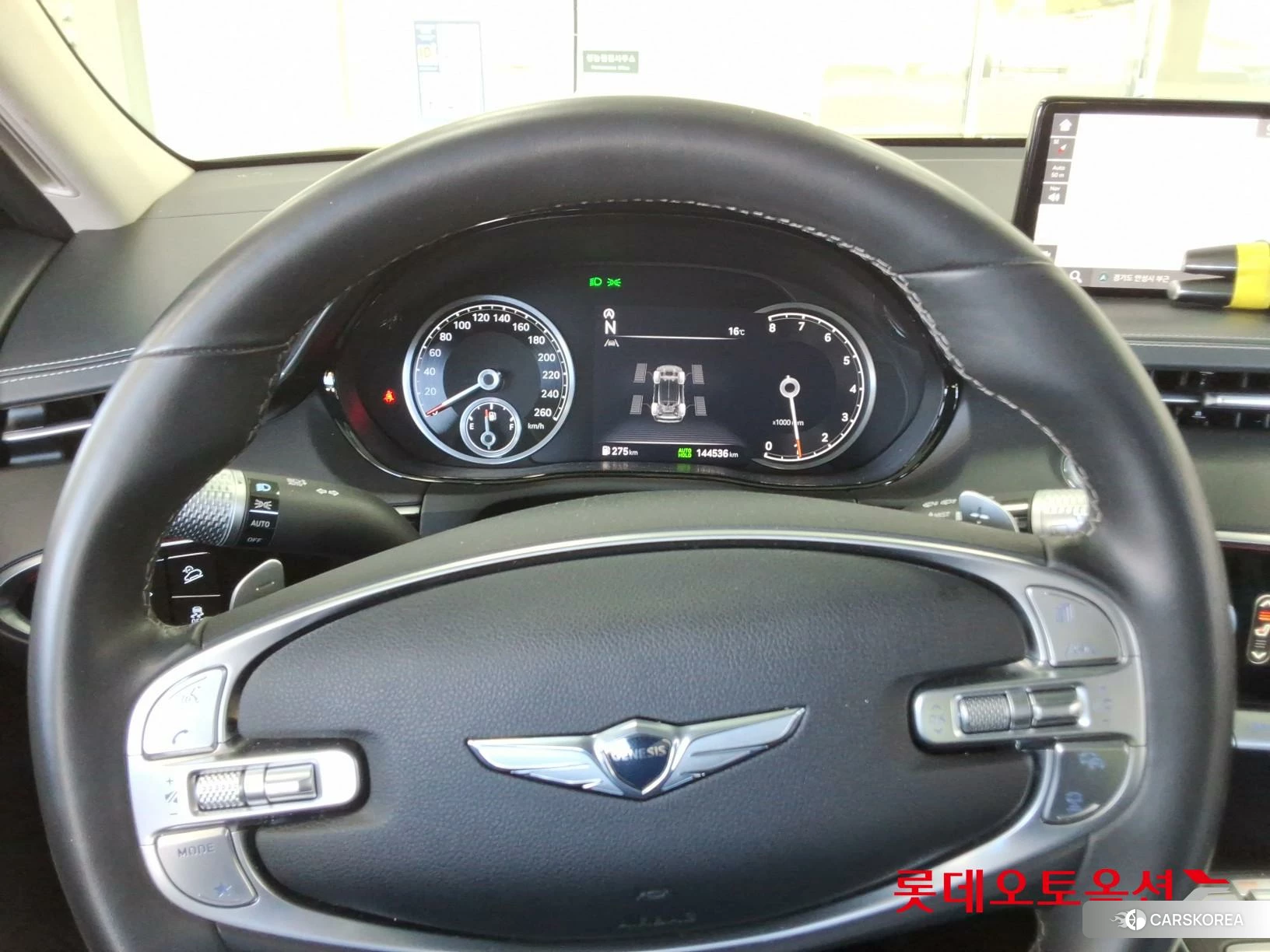 Hyundai GV70 id 4990075 из Кореи 21