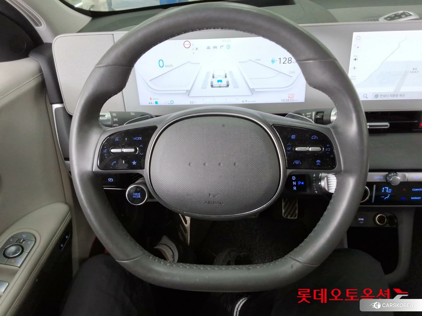 Hyundai IONIQ 5 id 4984593 из Кореи 21