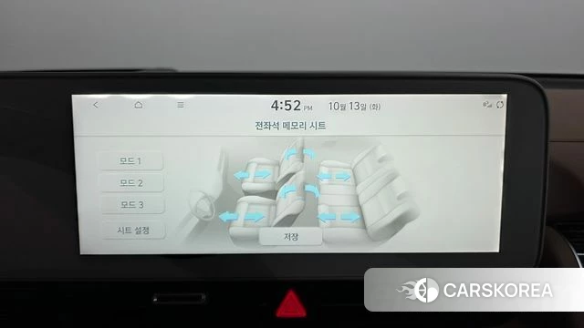 Hyundai Ionic 5 id 4981716 из Кореи 21