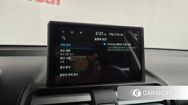 Hyundai Casper id 5026631 из Кореи 21