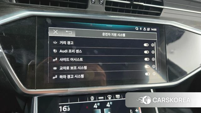 Audi A6 (C8) id 4708016 из Кореи 21