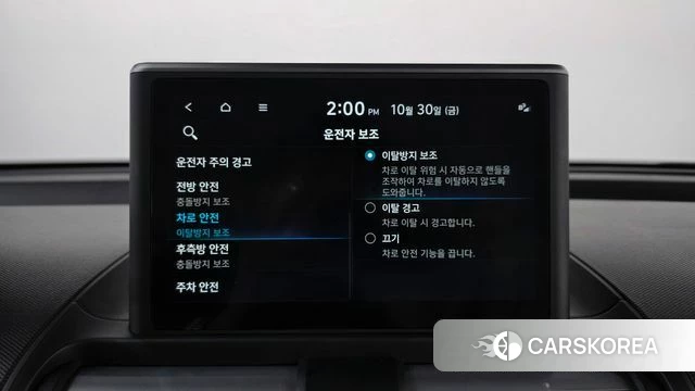 Hyundai Casper id 5059067 из Кореи 21