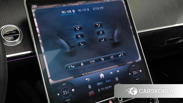 Mercedes-Benz S-Class W223 id 5017863 из Кореи 21
