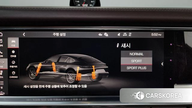 Porsche Panamera (971) id 4906573 из Кореи 21