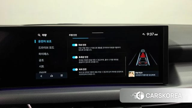 Hyundai Sonata D Edge (DN8) id 5021126 из Кореи 21