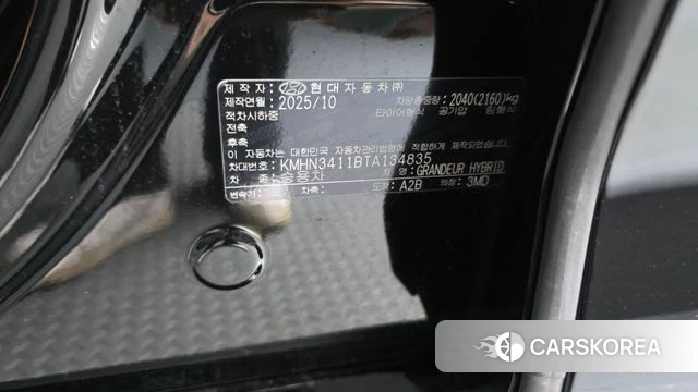 Hyundai Grandeur Hybrid (GN7) id 4773203 из Кореи 21