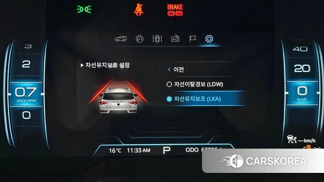 Ssangyong Beautiful Korando id 5035637 из Кореи 21