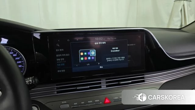 Hyundai The New Grandeur IG id 4687625 из Кореи 21