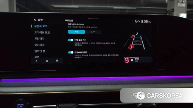 Hyundai Grandeur Hybrid (GN7) id 4991073 из Кореи 21