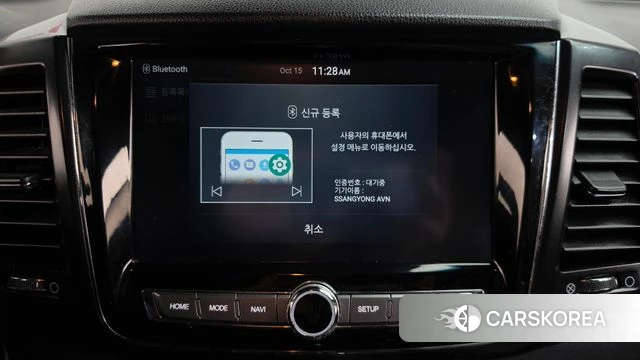 Ssangyong Rexton Sports id 4992579 из Кореи 21