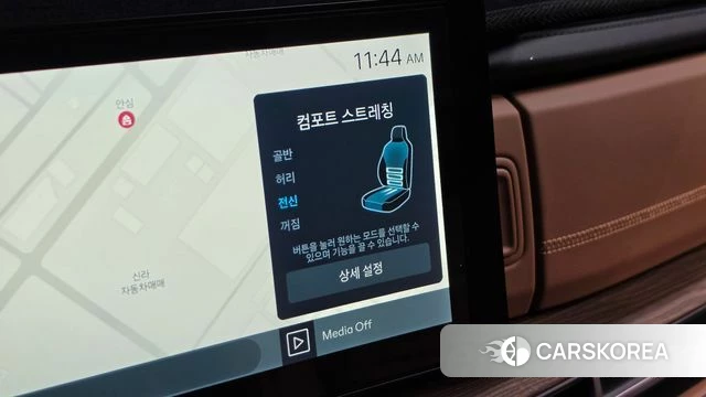 Hyundai Santa Fe (MX5) id 4990336 из Кореи 21