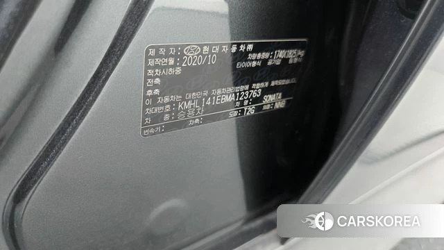 Hyundai Sonata (DN8) id 5047711 из Кореи 21